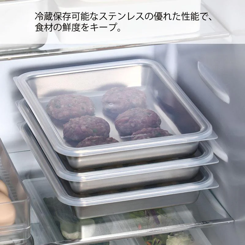 Shimoyama 316 Stainless Steel Long Rectangle Container 1800ml - Image 8