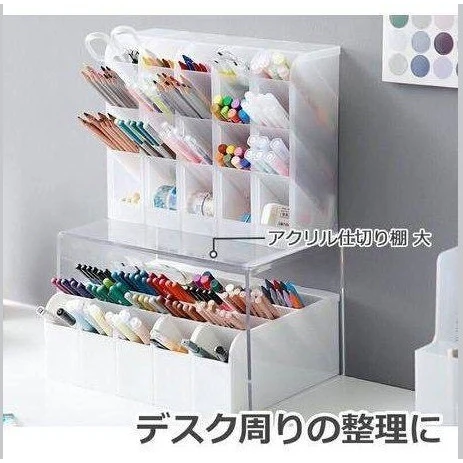 Shimoyama Acrylic Shelf Large - Image 6