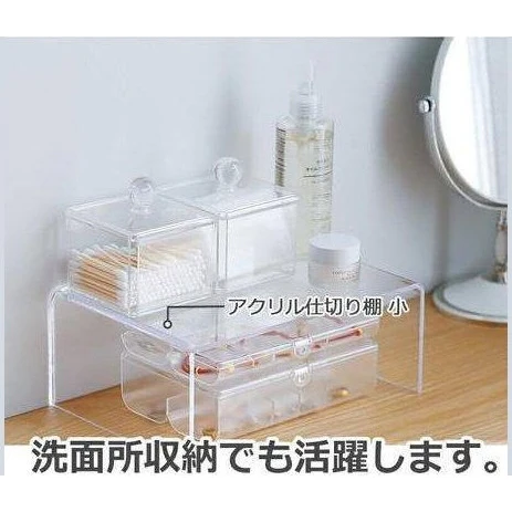 Shimoyama Acrylic Shelf Large - Image 7