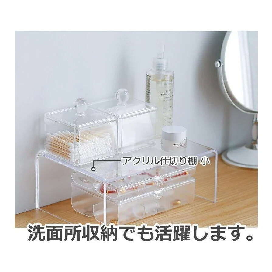 Shimoyama Acrylic Shelf Medium - Image 2