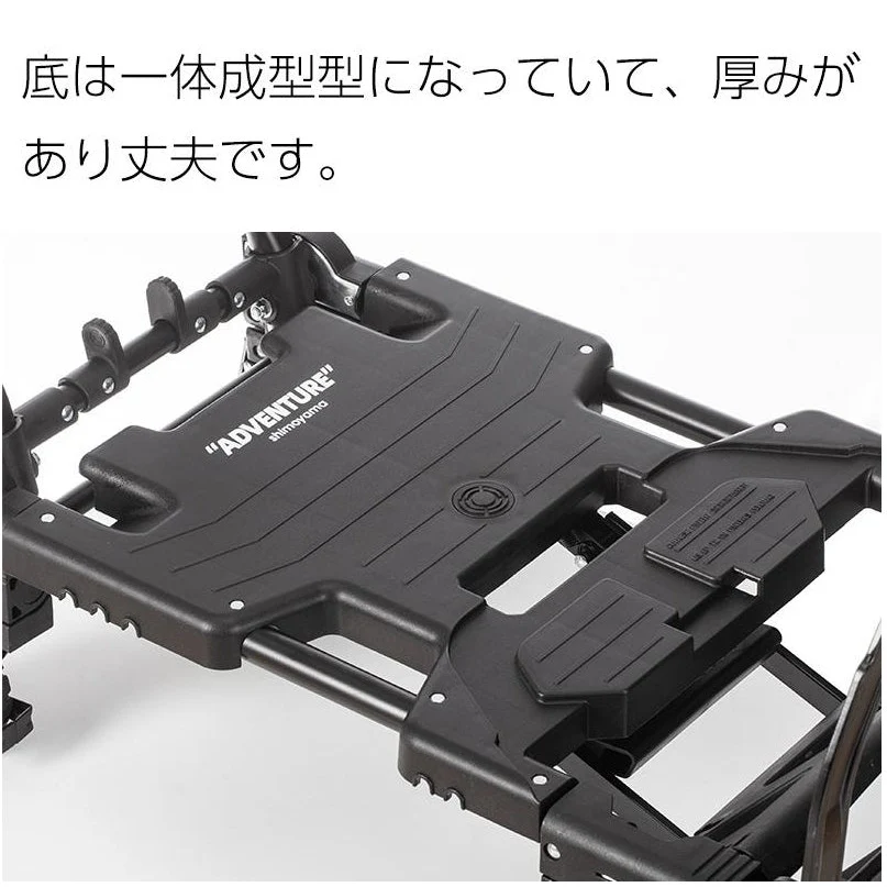 Shimoyama ADV Foldable Cart Trolley - Image 19