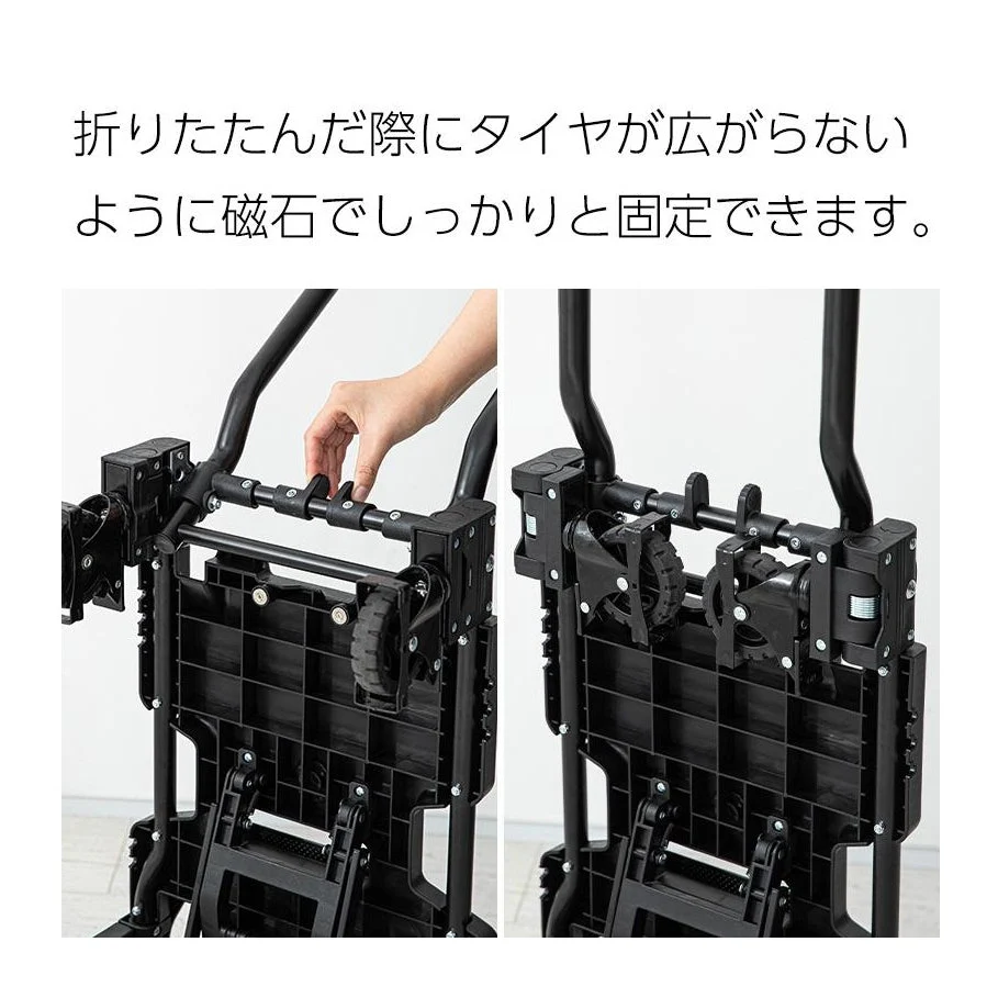 Shimoyama ADV Foldable Cart Trolley - Image 20