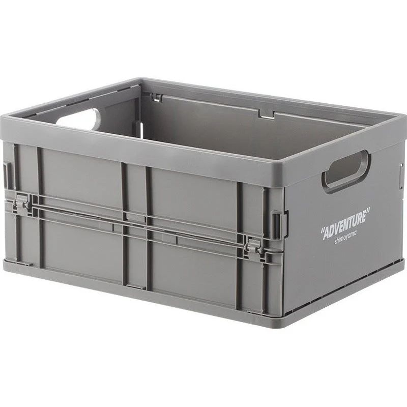 Shimoyama ADV Foldable Storage Crate 12L - Image 15