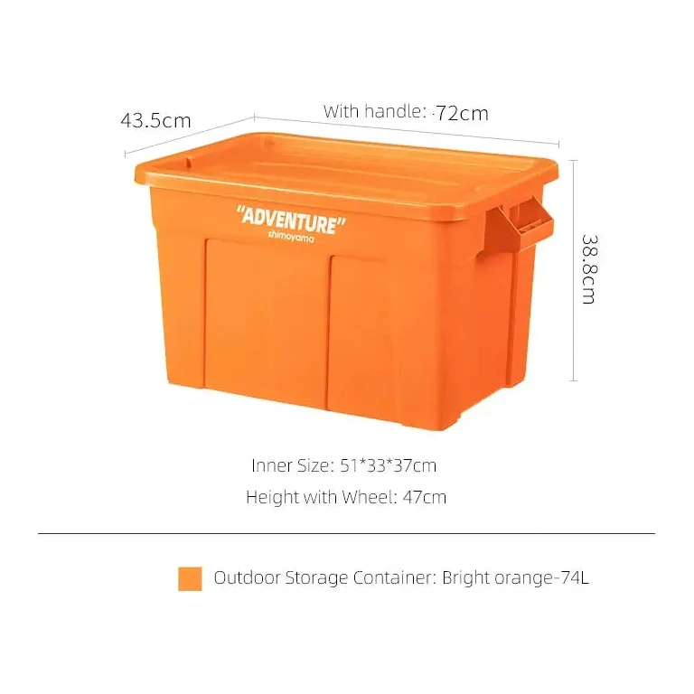 Shimoyama ADV Outdoor Storage Utility Box 74L - Image 14