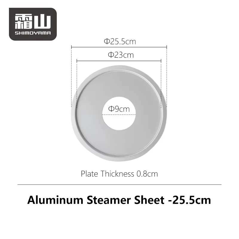 Shimoyama Aluminium Steamer Rack –§25.5cm - Image 5