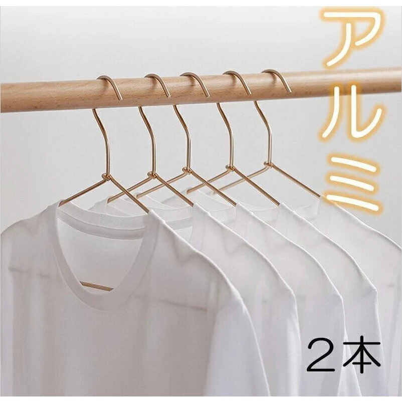 Shimoyama Aluminium Hanger 2pcs - Image 3