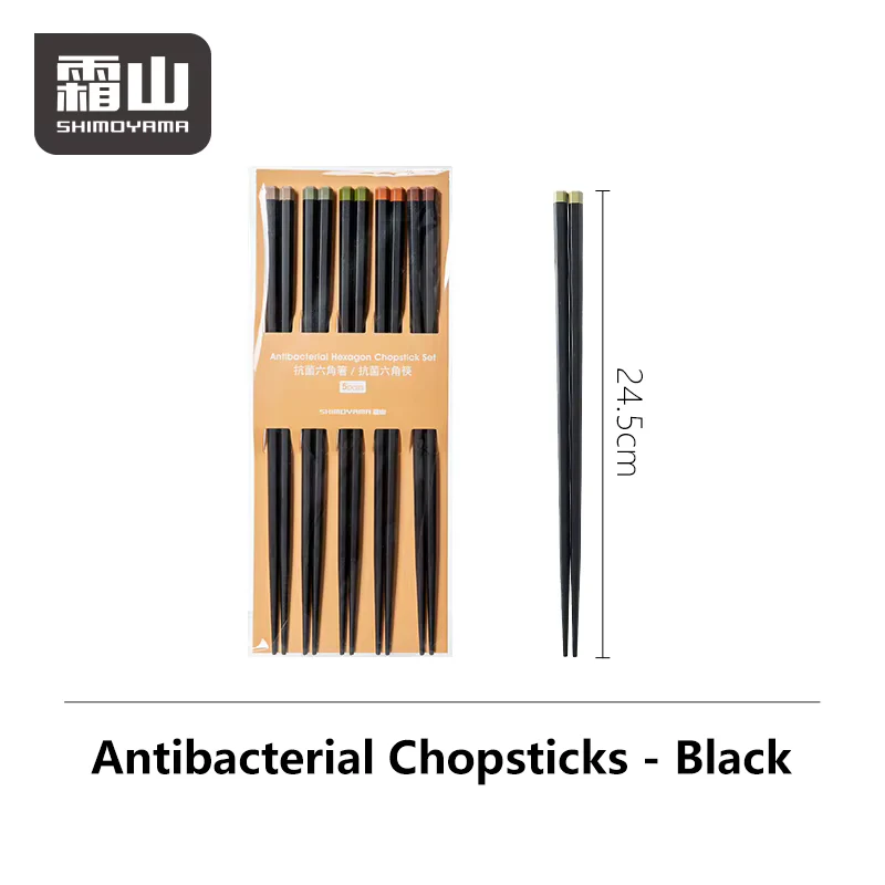 Shimoyama Antibacterial Hexagon Chopstick 5P Set - Black Colour - Image 4