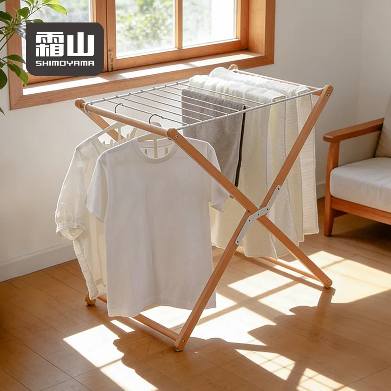 Shimoyama Beech Wood Foldable Drying Rack - Image 2
