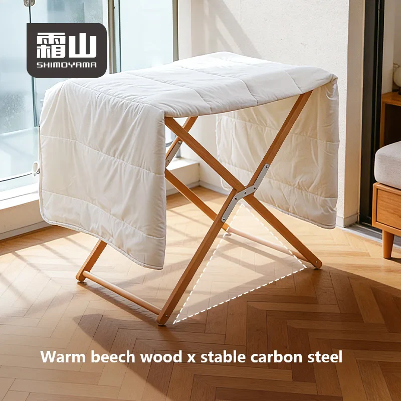 Shimoyama Beech Wood Foldable Drying Rack - Image 3