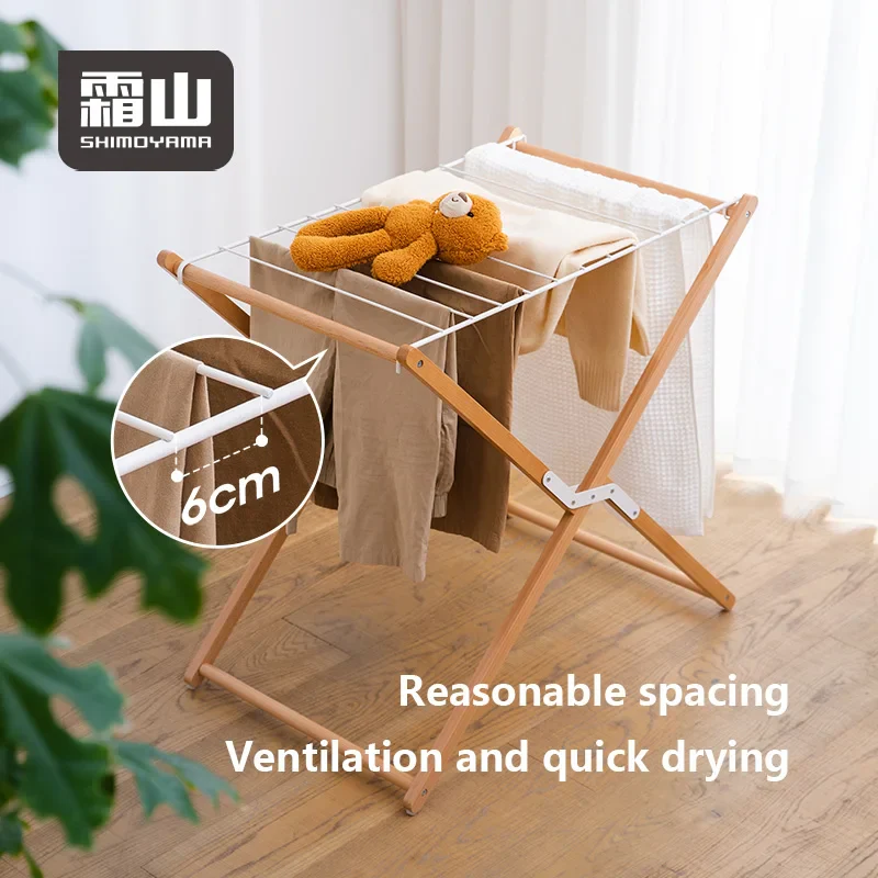 Shimoyama Beech Wood Foldable Drying Rack - Image 5