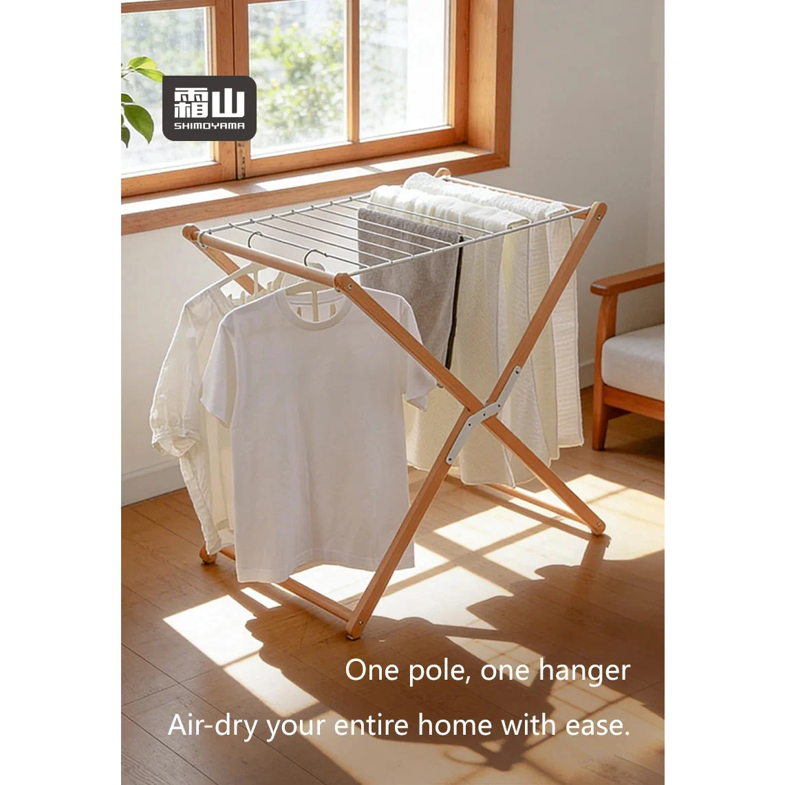 Shimoyama Beech Wood Foldable Drying Rack - Image 8
