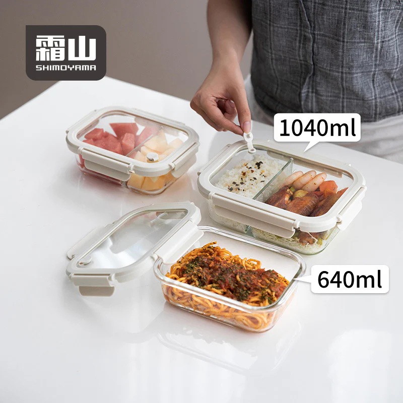 Shimoyama Borosilicate Glass Container 1040ml - 2 Partitions - Image 5