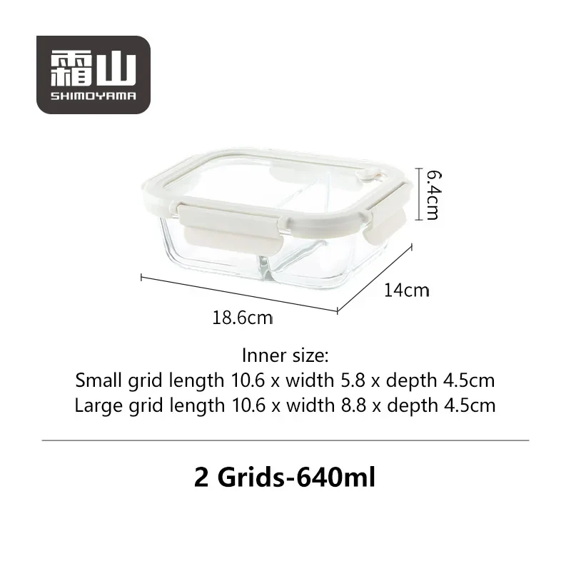 Shimoyama Borosilicate Glass Container 640ml - 2 Partitions - Image 7