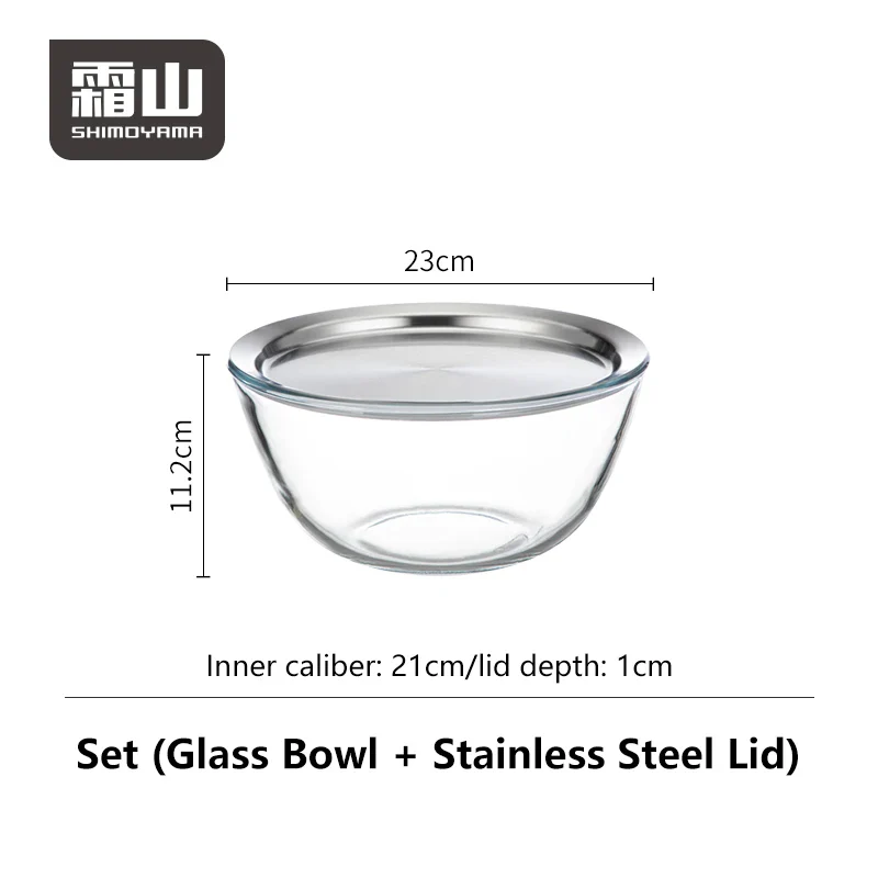 Shimoyama 304 Stainless Steel Lid 23cm - Image 5