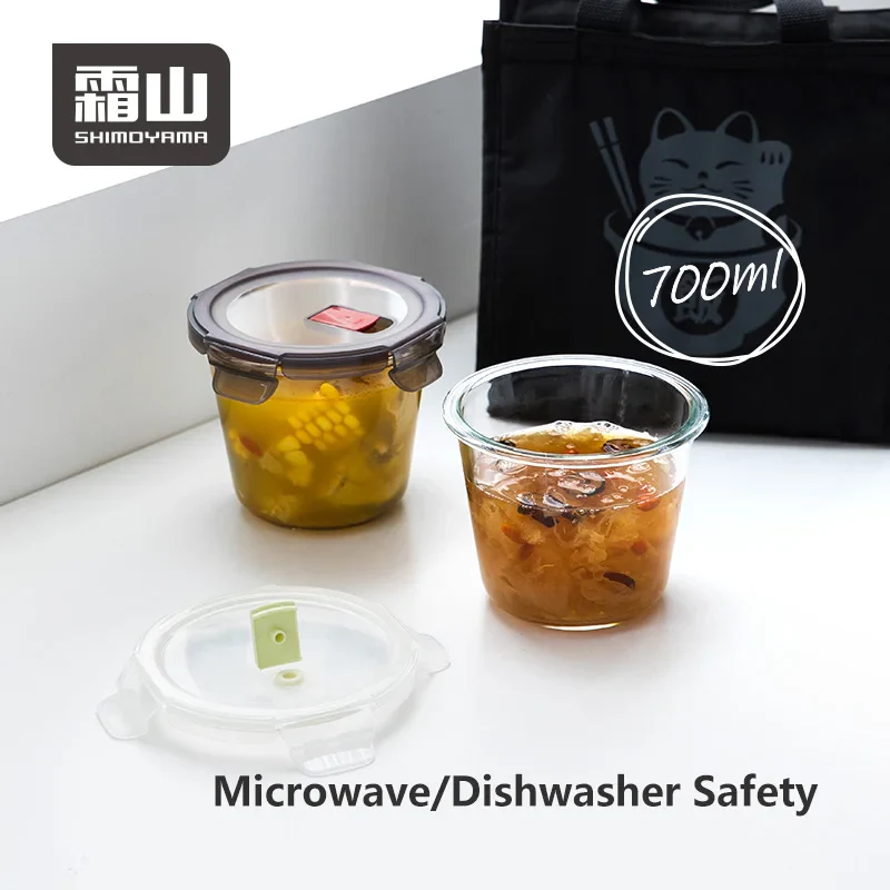 Shimoyama Borosilicate Glass Soup Bowl 700ml - Image 2