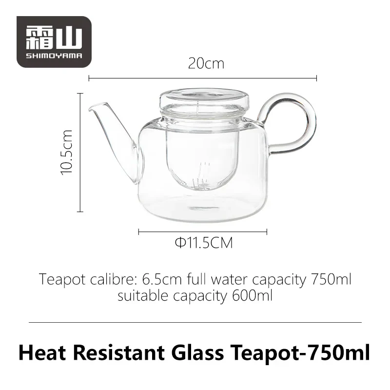 Shimoyama Borosilicate Glass Teapot 750ml - Image 8
