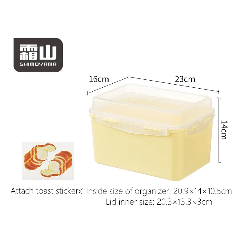 Shimoyama Bread Storage Box 3L - Image 9