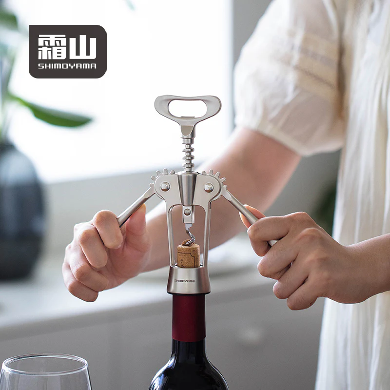 Shimoyama Corkscrew Wine Bottle Opener - Image 3