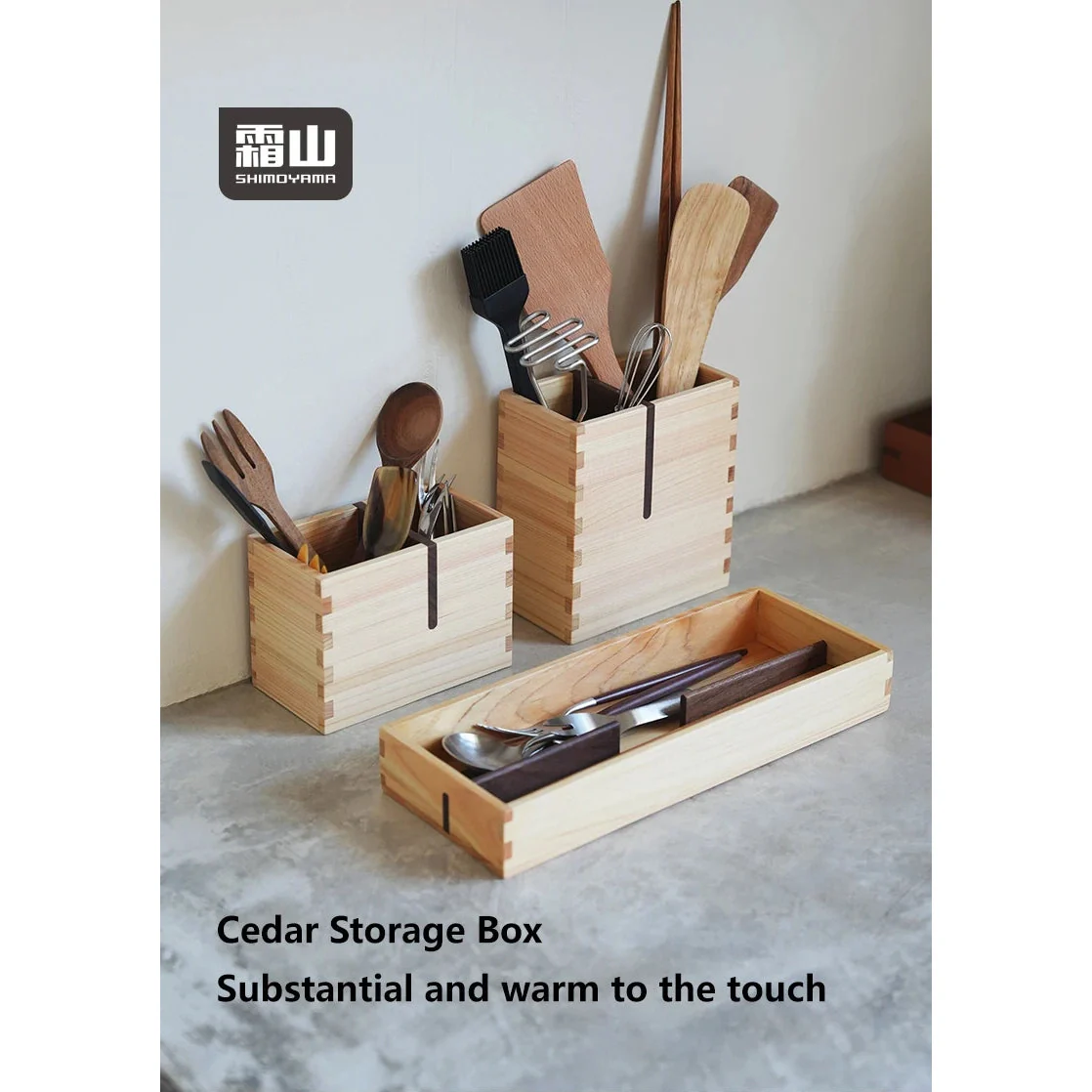 Shimoyama Cypress Cutlery Storage Box - 12.5x7x13.5cm - Image 5
