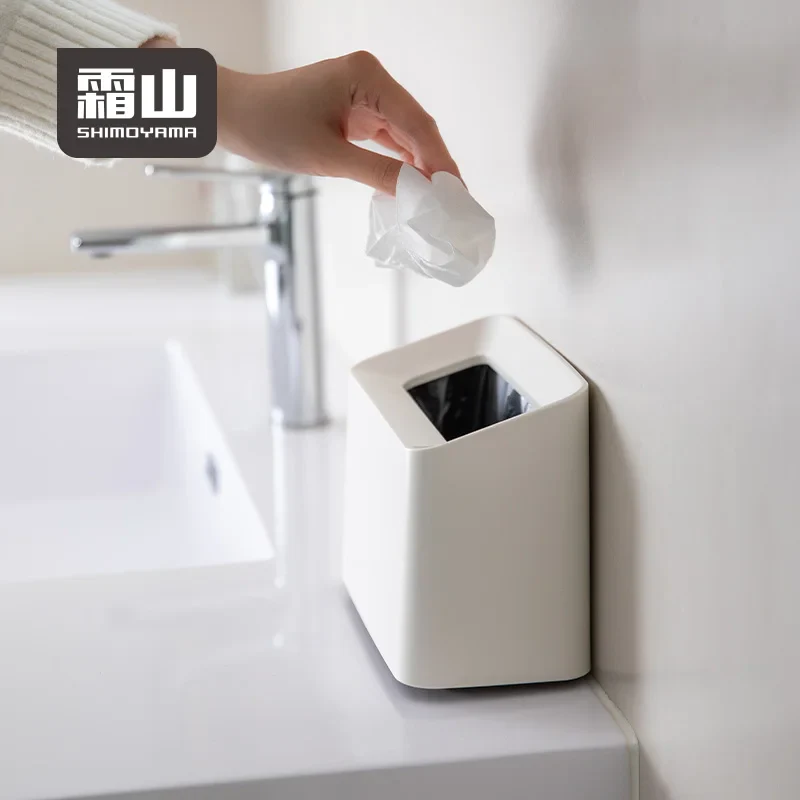 Shimoyama Desktop Bin - Image 3