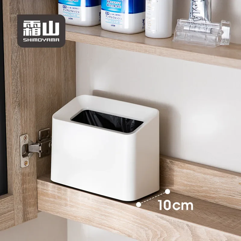 Shimoyama Desktop Bin - Image 4