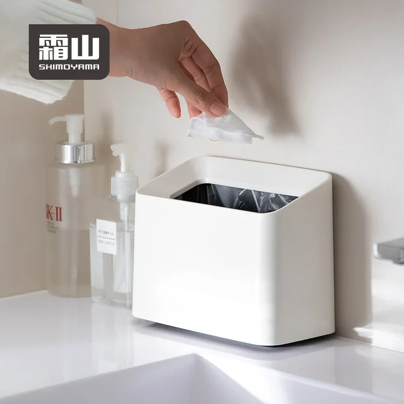 Shimoyama Desktop Bin - Image 5