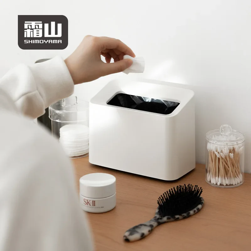 Shimoyama Desktop Bin - Image 7