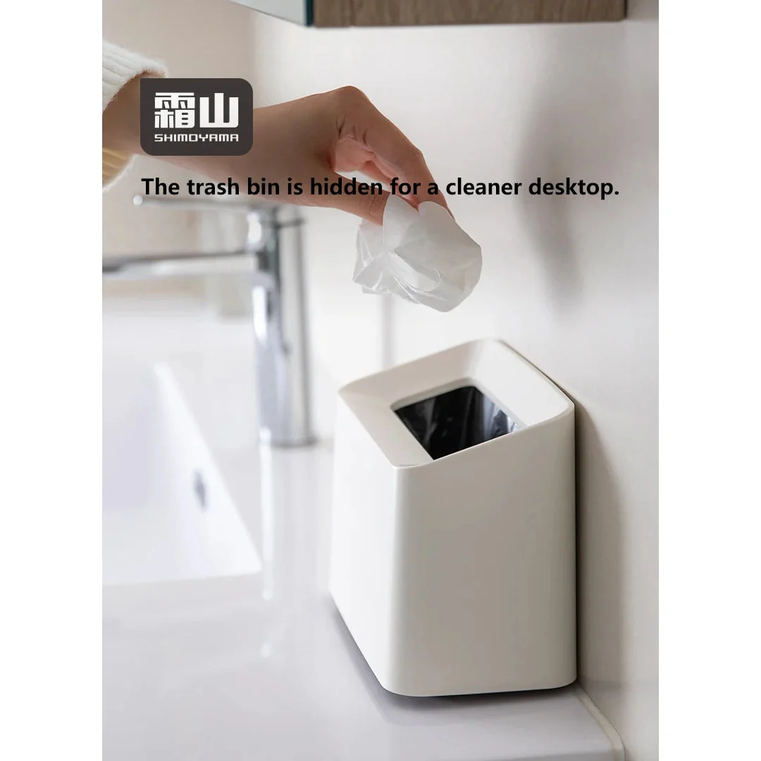 Shimoyama Desktop Bin - Image 9