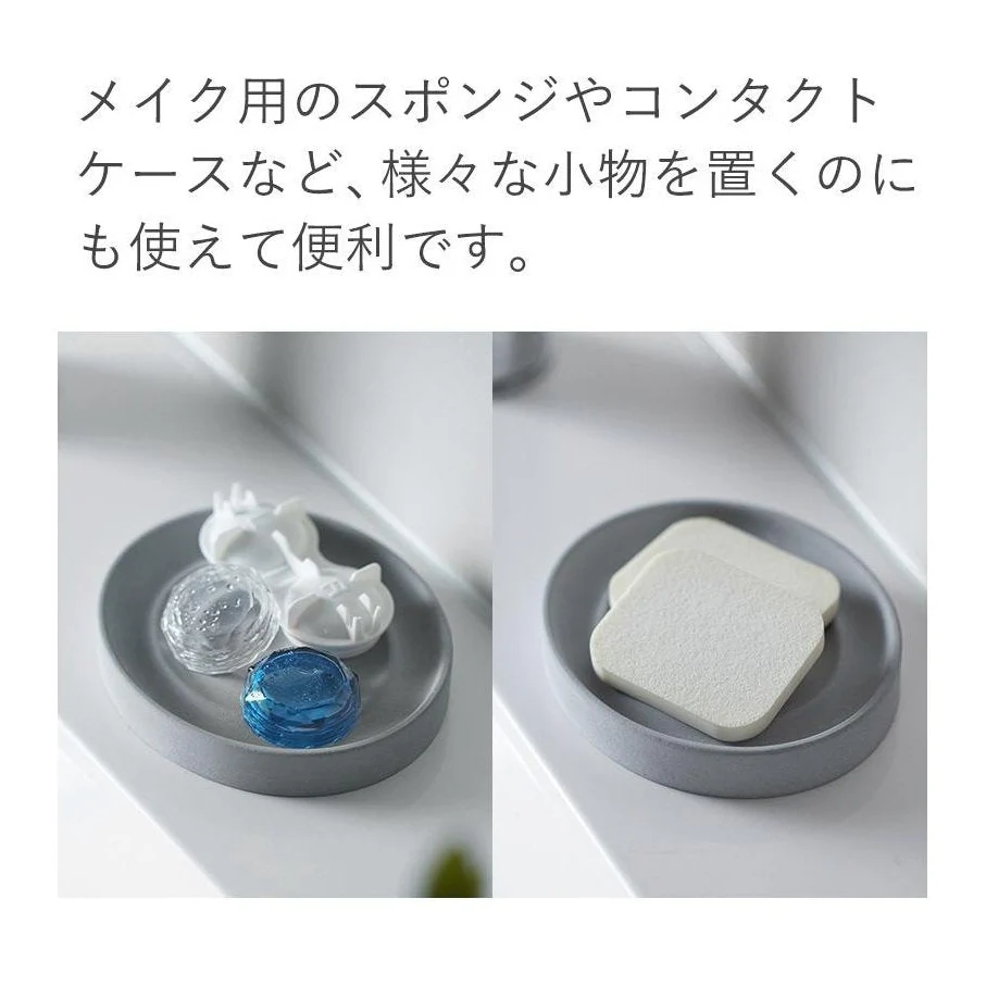 Shimoyama Diatomaceous Earth Soap Tray - Image 8