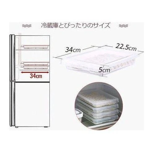 Shimoyama Dumpling Storage Box - Image 11