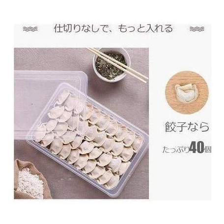 Shimoyama Dumpling Storage Box - Image 8