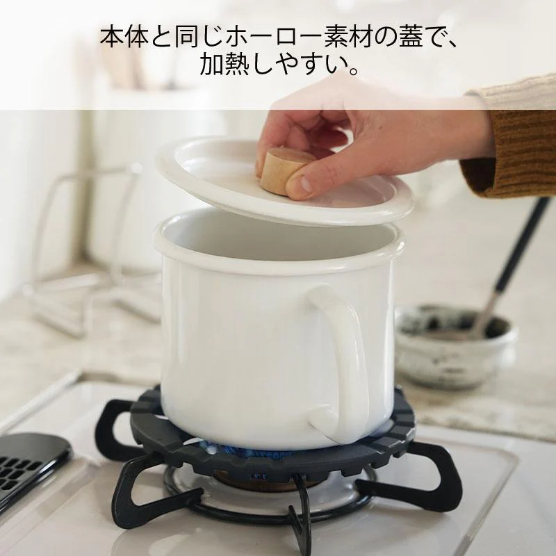 Shimoyama Enamel Round Pot 1.4L - Image 5