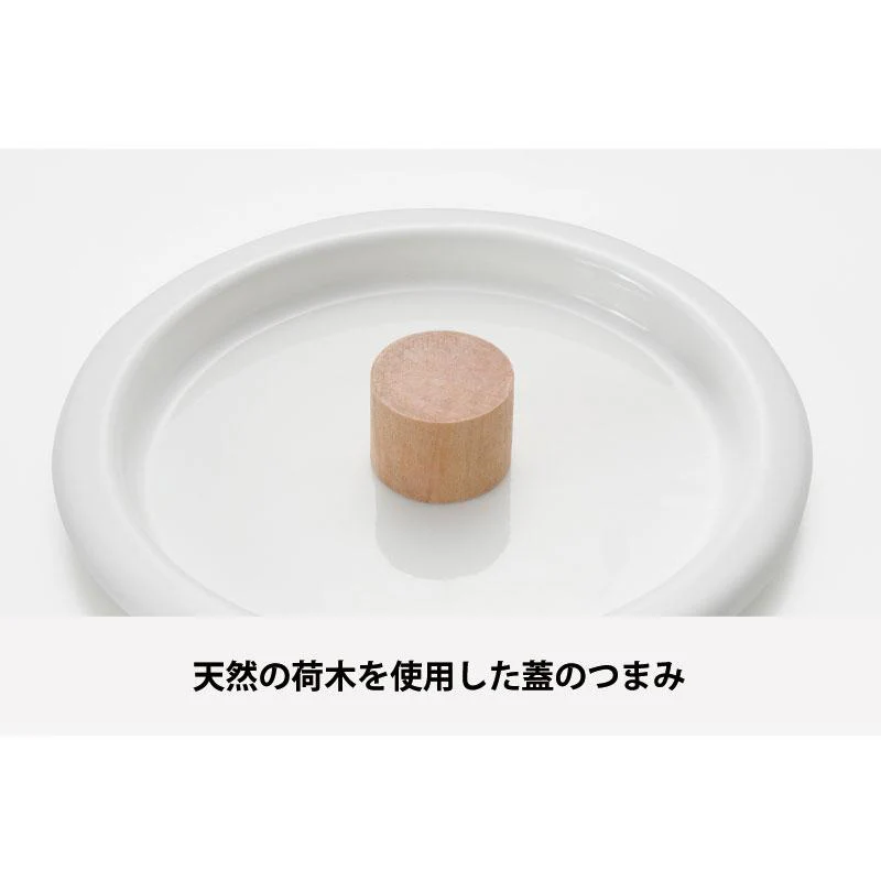 Shimoyama Enamel Round Pot 1.4L - Image 9