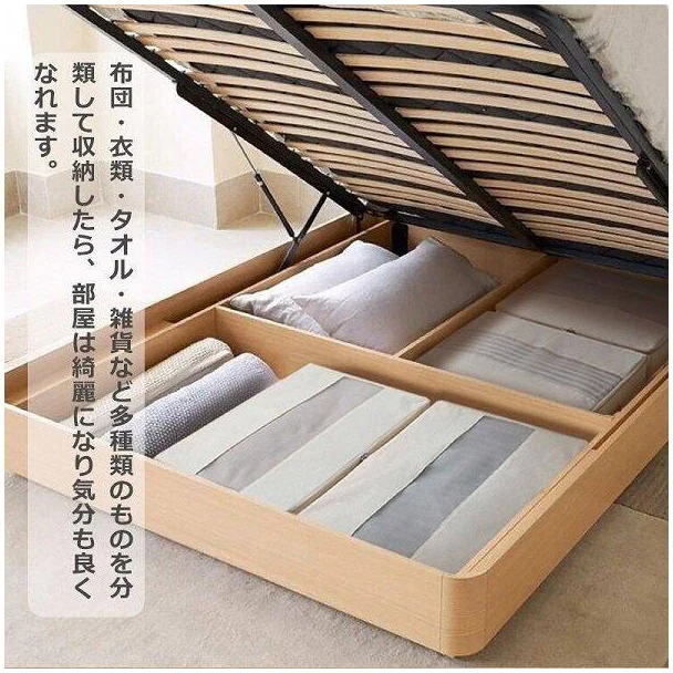 Shimoyama Foldable Linen Storage Box with Zipper 54x44x18 - Image 3