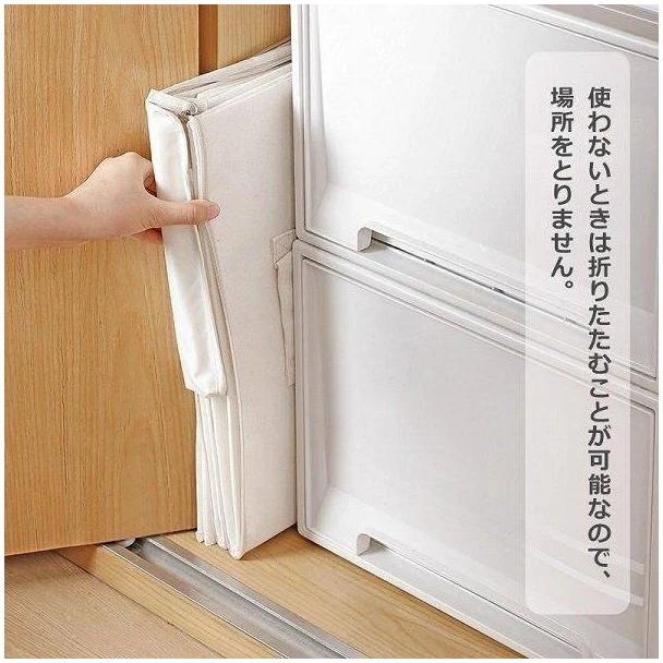 Shimoyama Foldable Linen Storage Box with Zipper 54x44x18 - Image 5