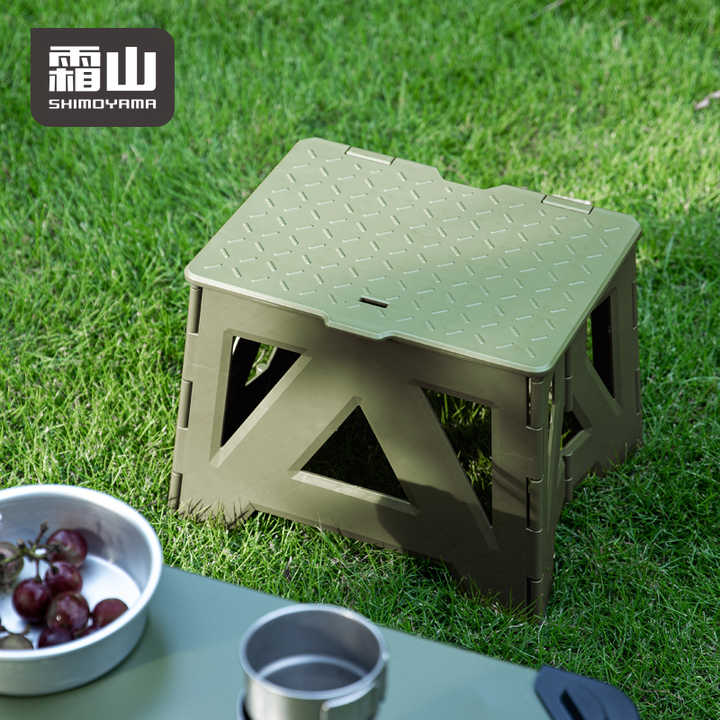 Shimoyama Folding Stool - Image 12