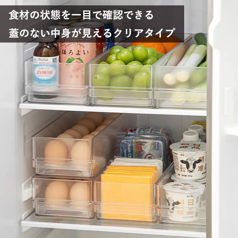 Shimoyama Fridge Organizer - Short - 34.5x11x8.2cm - Image 4