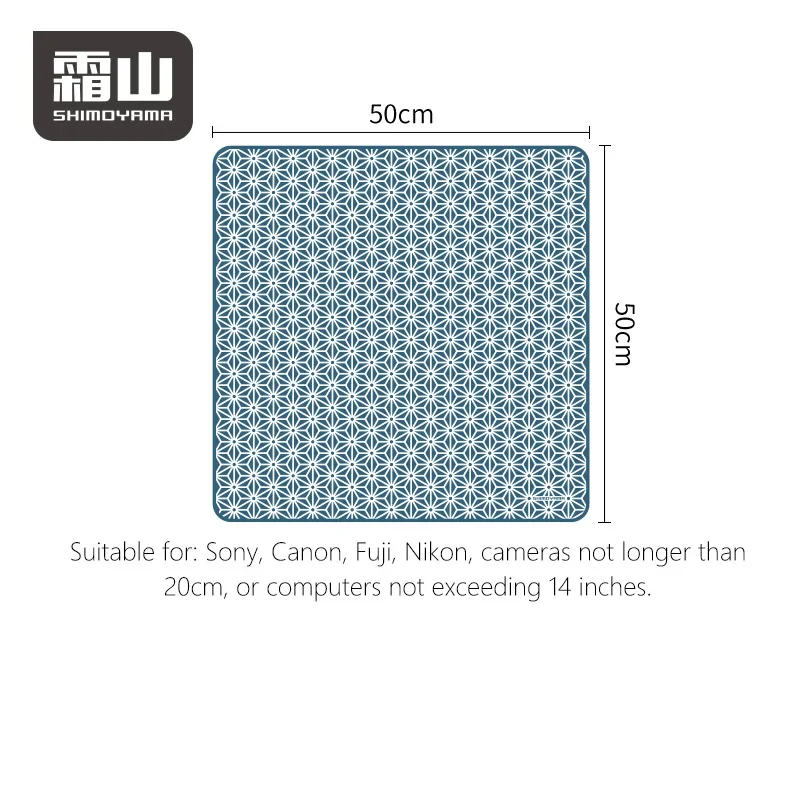 Shimoyama Furoshiki Wrapping Cloth - Asa no Ha - 50 x 50cm - Image 6