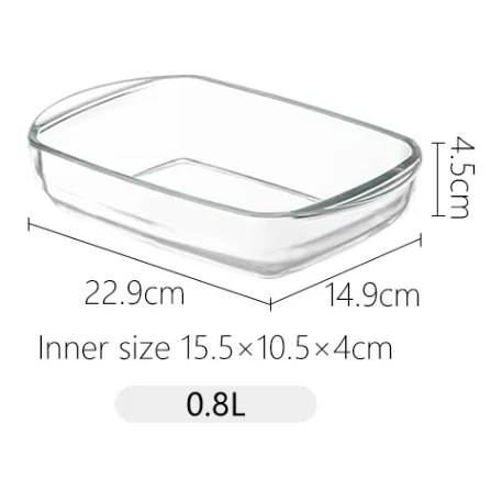 Shimoyama Glass Baking Tray 0.8L - Image 2