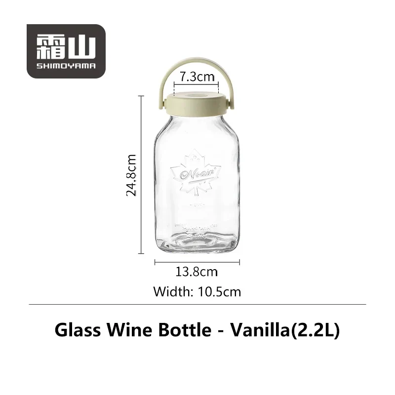 Shimoyama Glass Fermentation Jar - 2.2l - Image 9