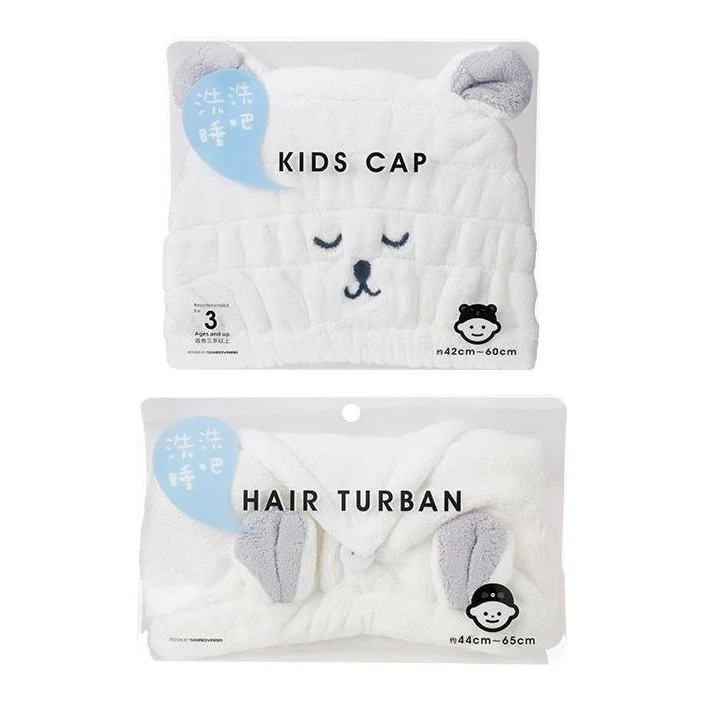 Shimoyama Kids Cap Hair Towel