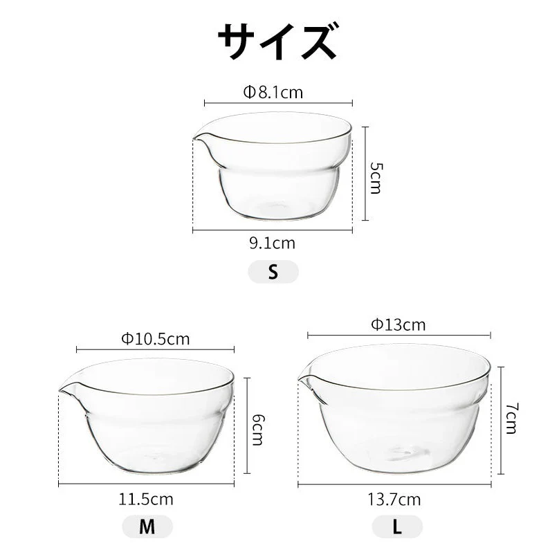 Shimoyama Mixing Bowls with Spout 3Pcs - Image 2