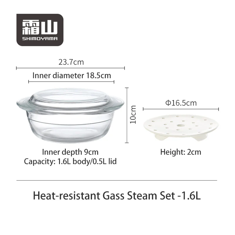 Shimoyama Heat Resistant Glass Casserole & Steaming Set 1.6L - Image 11