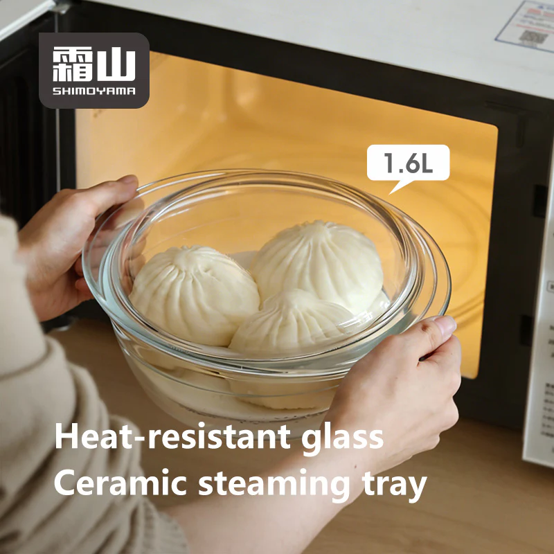 Shimoyama Heat Resistant Glass Casserole & Steaming Set 1.6L - Image 2