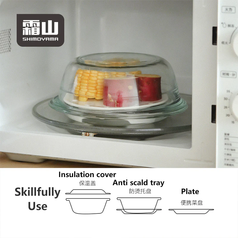 Shimoyama Heat Resistant Glass Casserole & Steaming Set 1.6L - Image 3
