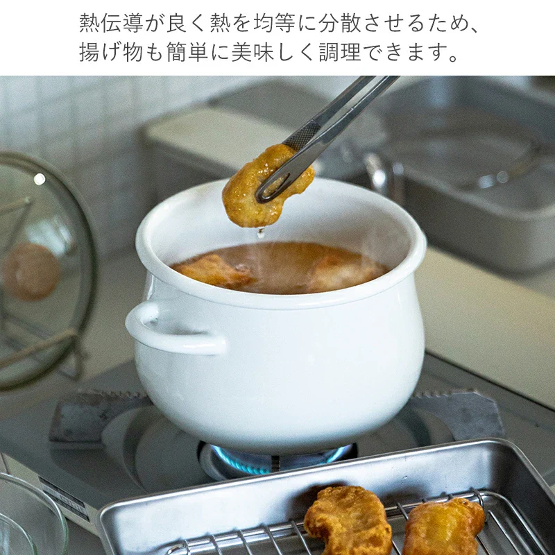 Shimoyama Horo Enamel Heavy Duty Pot - 1.5L - Image 5