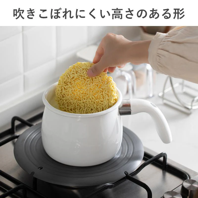 Shimoyama Horo Enamel Multipurpose Pot - 1.9L - Image 6