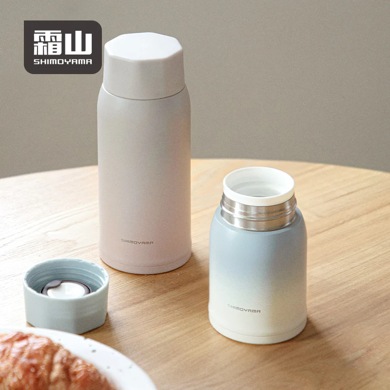 Shimoyama Insulated Vacuum Tumbler 350ml