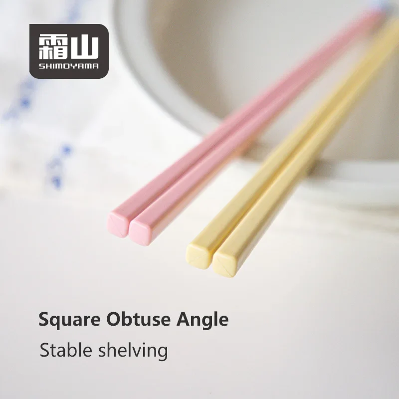 Shimoyama Kids Pastel Antibacterial Chopsticks - 19.5cm - 4P Set - Image 4