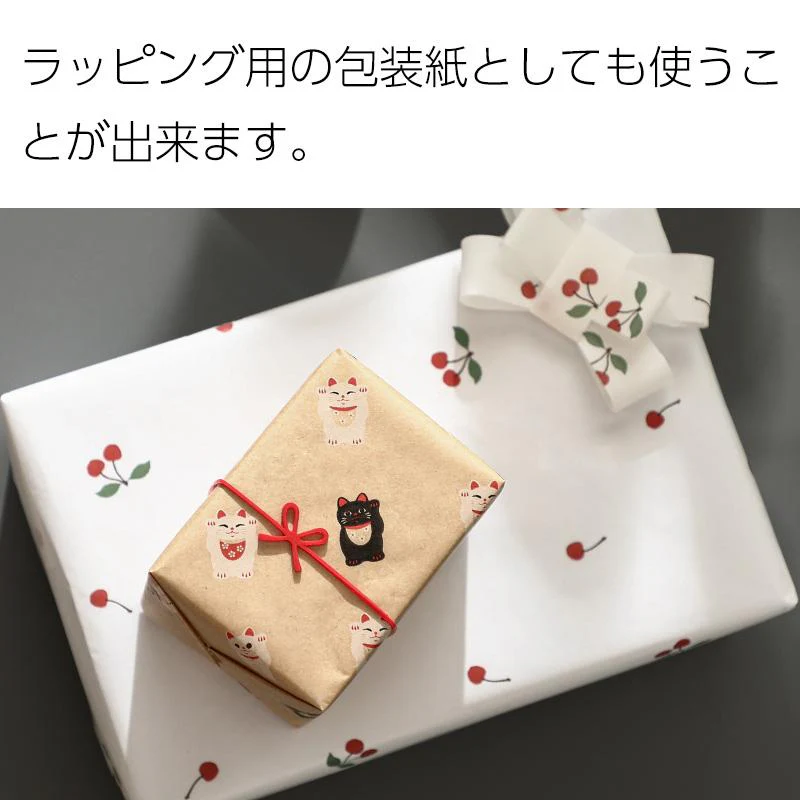 Shimoyama Kitchen Cooking Paper - 30cm x 8m - White Cherry - Image 5